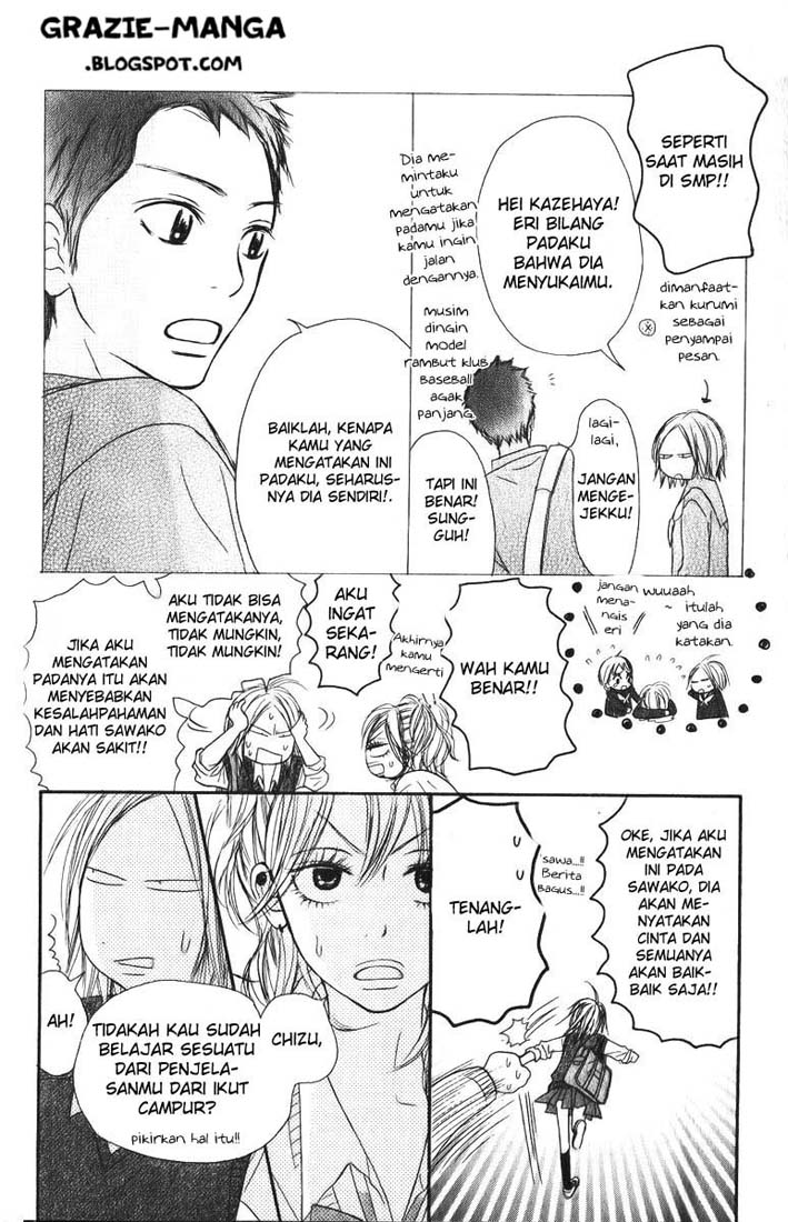 Kimi ni Todoke chapter 33